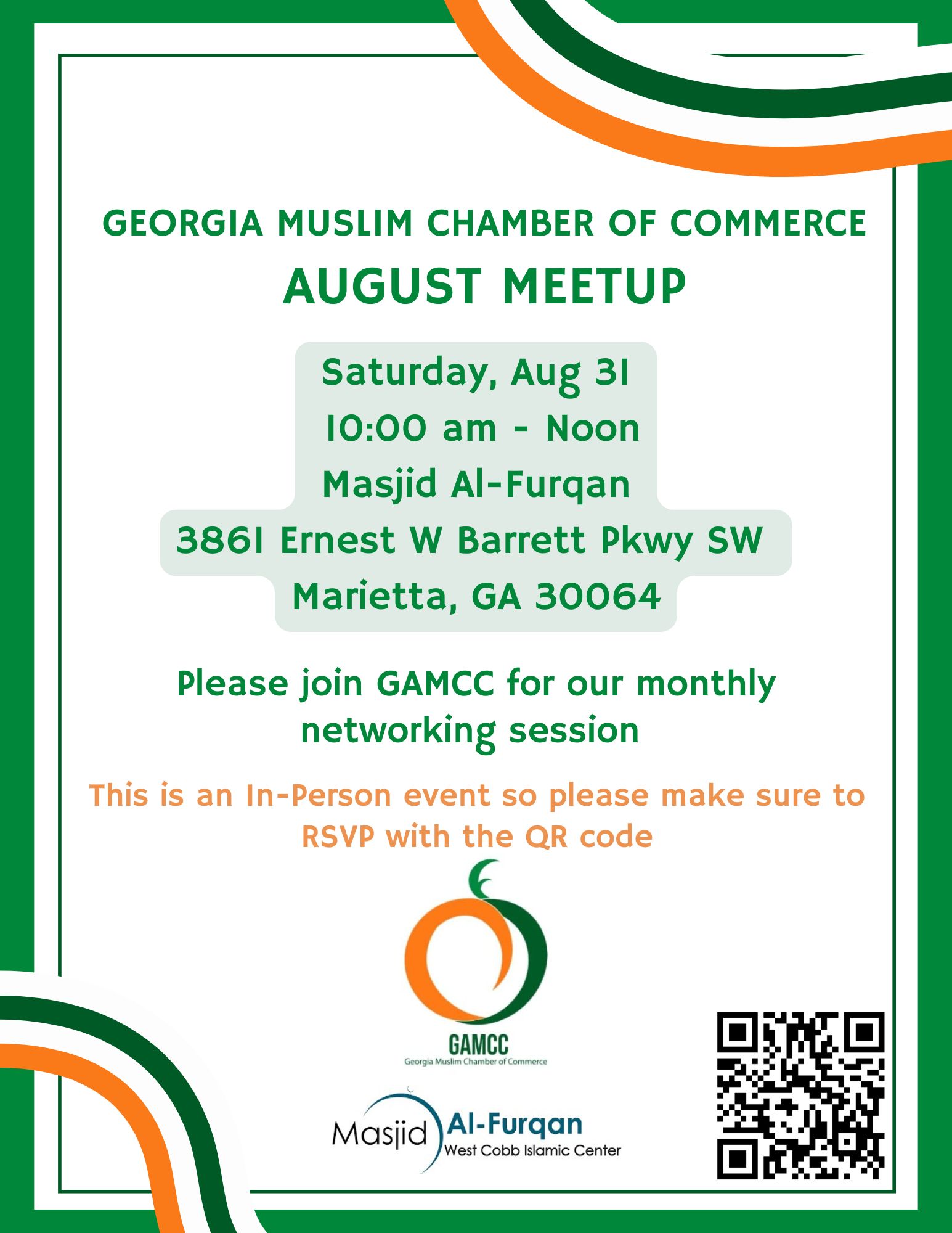 GAMCC August Networking Event