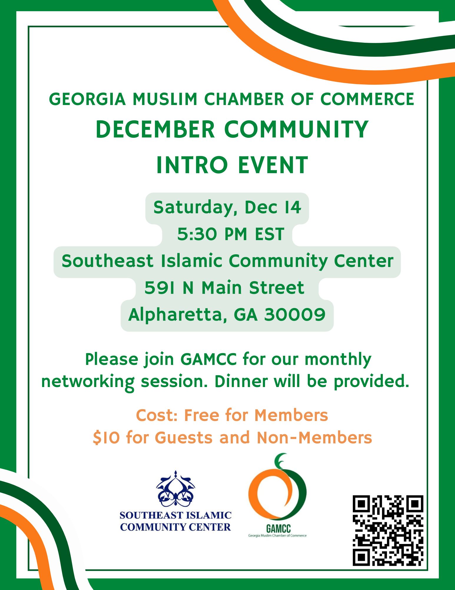 December Networking Event